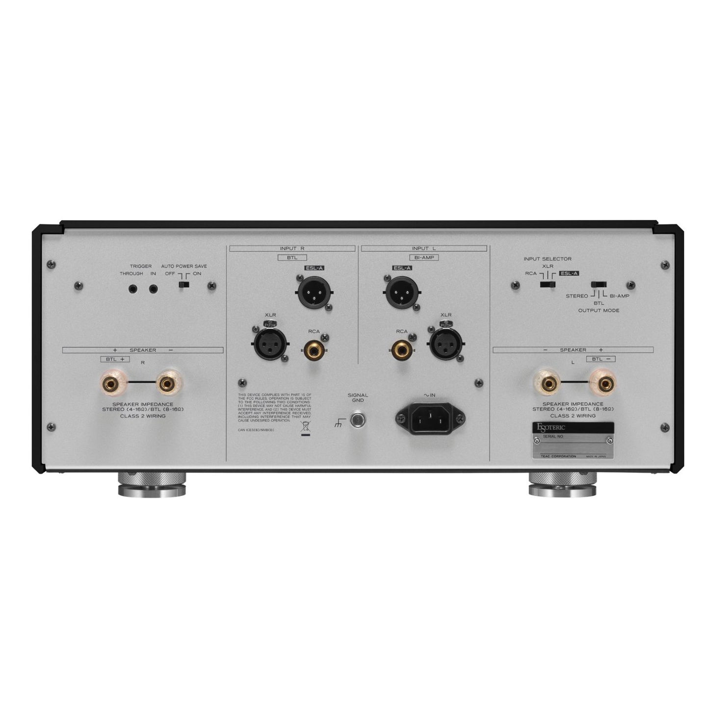 Esoteric S-05XE