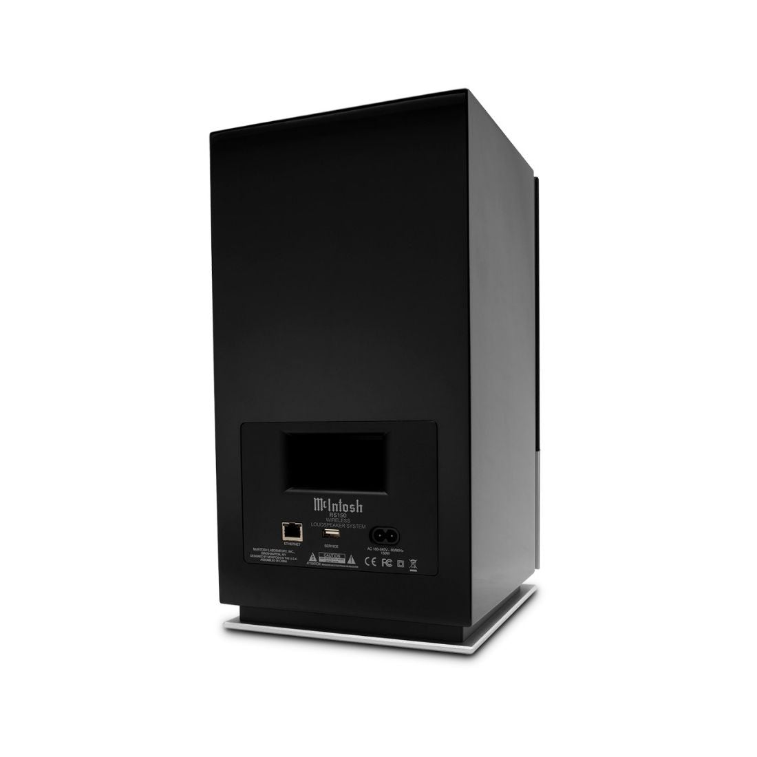 McIntosh RS150 - Exposition